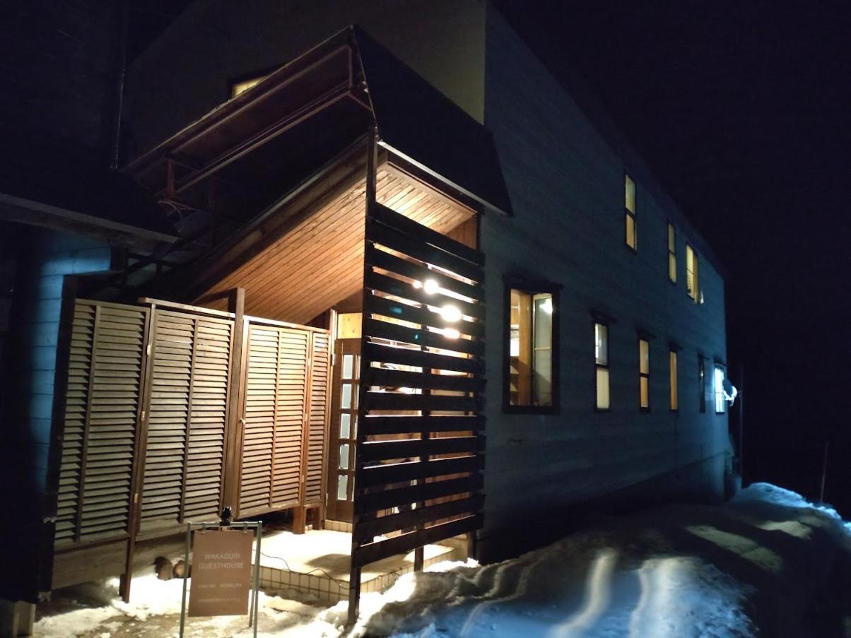 Hakuba Norikura Wakaguri Guesthouse Otari Eksteriør bilde